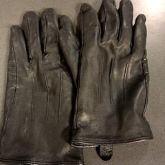 Hansker, som rapportert av Breng Nijmegen ved bruk av iLost