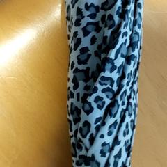 Deštník - tijgermotief, jak nahlášeno Centraal magazijn pomocí iLost