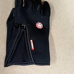 Luva, como reportado por Qbuzz GD Groningen Peizerweg utilizando o iLost