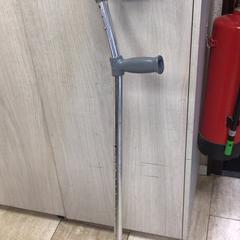 Kruk がiLostで Hotel van der Valk Maastricht によって報告されました