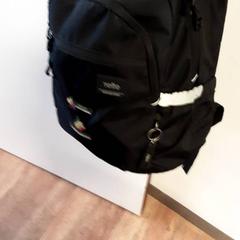 Ryggsekk, som rapportert av Qbuzz ZHN ved bruk av iLost