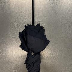 Dáždnik, ako bolo nahlásené IKEA Tokyo-Bay pomocou iLost