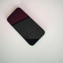 Cellulare, come riportato da Twisto utilizzando iLost