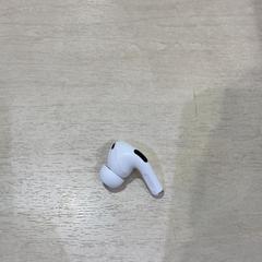 Słuchawki douszne Apple, zgłoszono przez IKEA渋谷 przy użyciu iLost