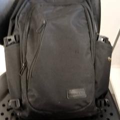Backpack, as reported by Arriva Infoshop Enschede using iLost