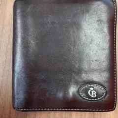 Lommebok van Keulen, som rapportert av Qbuzz DMG ved bruk av iLost