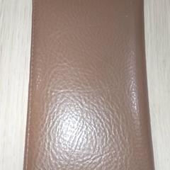 Lommebok, som rapportert av Regio Antwerpen - Brussel ved bruk av iLost