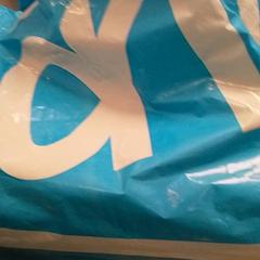 Táska AH, amint azt Qbuzz Fryslân az iLost segítségével jelentette.