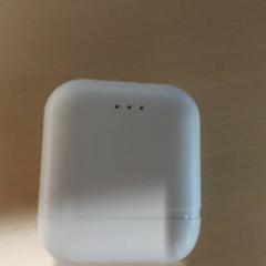 Eletrónica - oortjescase, como reportado por Regio Antwerpen - Brussel utilizando o iLost