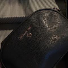 Bag, as reported by Pathé Zaandam using iLost