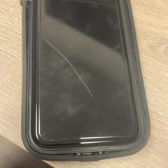 Iphone, as reported by Pouw Vervoer using iLost