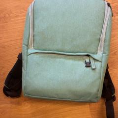 İLost kullanarak HTM tarafından bildirildiği gibi Sırt çantası