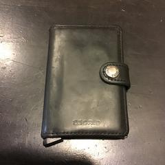 Pasjeshouder, as reported by Qbuzz U-OV using iLost