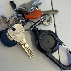 鍵 がiLostで GVB によって報告されました