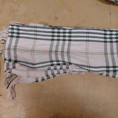 Xal echar, segons ha informat IKEA Reims Thillois mitjançant iLost