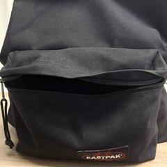 Rugtas Zwart Hemme, jak nahlášeno EBS Spijkenisse pomocí iLost