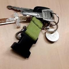 Nyckel, rapporterat av RET med iLost