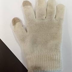 Handschoenen, zoals gemeld door IKEA Strasbourg met iLost