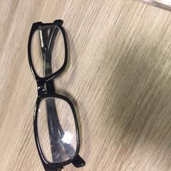 Szemüveg, amint azt Van der Valk Hotel Vianen az iLost segítségével jelentette.