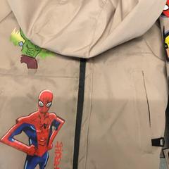 Chaqueta, segundo informou Attractie- & Vakantiepark Slagharen usando iLost