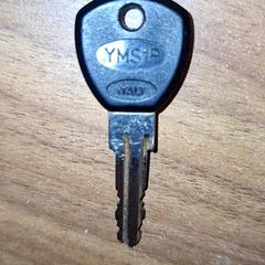 Sleuteltje がiLostで Qbuzz DMG によって報告されました