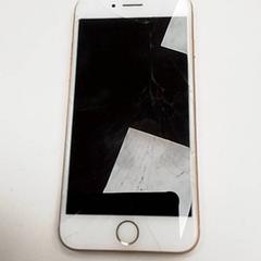 Téléphone iPhone, a été signalé par ilévia utilisant iLost