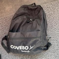 Zaino Zwart covebo, come riportato da RRReis IJssel-Vecht Zwartsluis utilizzando iLost