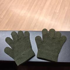 Gyermek kesztyű, amint azt IKEA Brno az iLost segítségével jelentette.