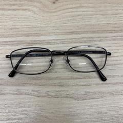 Glasses, as reported by IKEA Jönköping using iLost