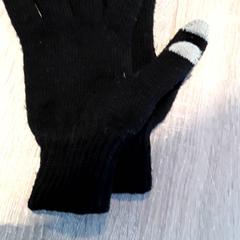 Rukavice Zwart wol, jak nahlášeno EBS Tramplein pomocí iLost