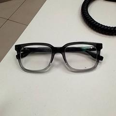 Lunettes, a été signalé par ilévia utilisant iLost