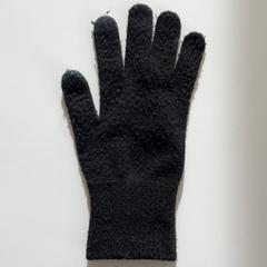 Rukavice Schwarz, Strick, ako bolo nahlásené Schönbrunn "Group Center" pomocou iLost