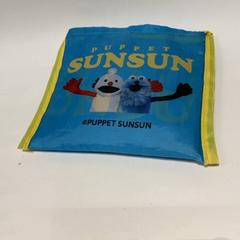 İLost kullanarak IKEA横浜 tarafından bildirildiği gibi Eko çanta