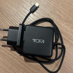 Adapter, gemeldet von Van der Valk Hotel Eindhoven - Best über iLost