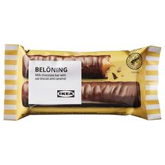 イケア商品 BELÖNING ベローニング がiLostで IKEA Tokyo-Bay によって報告されました