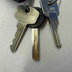 Chave, como reportado por GVB utilizando o iLost