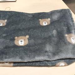 Diverse - Kinderdekentje, ha sido reportado por Centraal magazijn con iLost