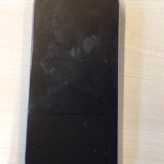 Iphone, ha sido reportado por Gemeente Nijmegen con iLost