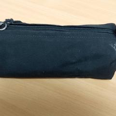 Pennenzak, segons ha informat Regio Limburg - Leuven mitjançant iLost