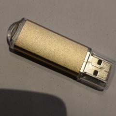 USB, rapporterat av TivoliVredenburg med iLost