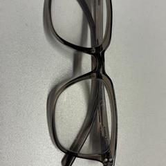 Óculos, como reportado por Pathé Schouwburgplein utilizando o iLost