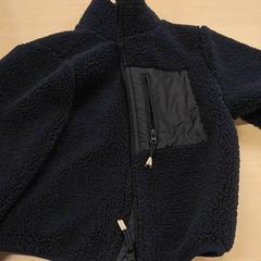 Pull & Veste enfant Blauw, Rits, a été signalé par IKEA Hasselt utilisant iLost