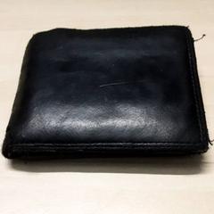Wallet, as reported by Arriva Oost-Brabant using iLost