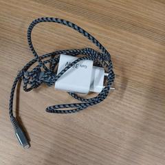 Charger, as reported by Vrije Universiteit Brussel (VUB) using iLost