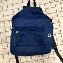 İLost kullanarak Centraal magazijn tarafından bildirildiği gibi Sırt çantası