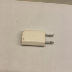 Carregador para iPhone lader, como reportado por HvA Nicolaes Tulphuis & Tania Leonhuis utilizando o iLost