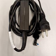 Lader hp, rapporterat av Heidelberglaan 15 med iLost
