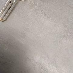 Chiave & Portachiavi Sleutelbos, come riportato da Arriva Friesland / Groningen utilizzando iLost