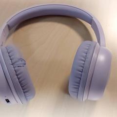 Elektronika - Koptelefoon lila, zgłoszono przez Regio Oost-Vlaanderen przy użyciu iLost