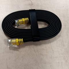 Internetkabel, rapporterat av Arriva Vechtdallijnen med iLost